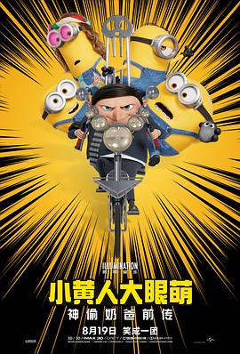 国产精品日韩欧美亚洲另类
