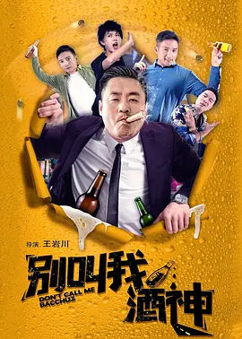 日韩精美电影