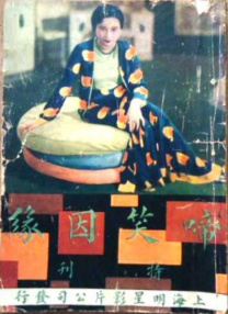 成人福利短视频